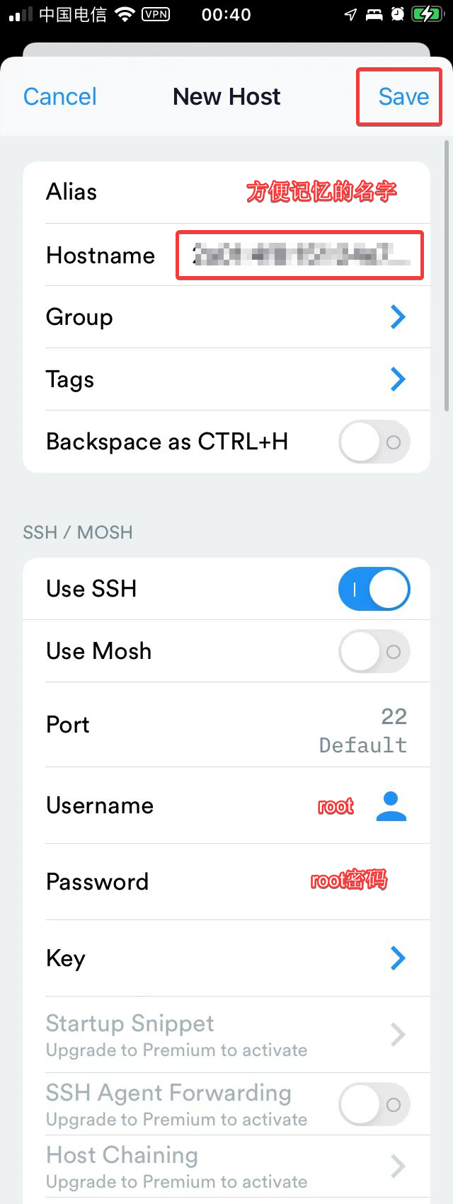 Termius 创建Host 输入IP地址 端口 root 密码