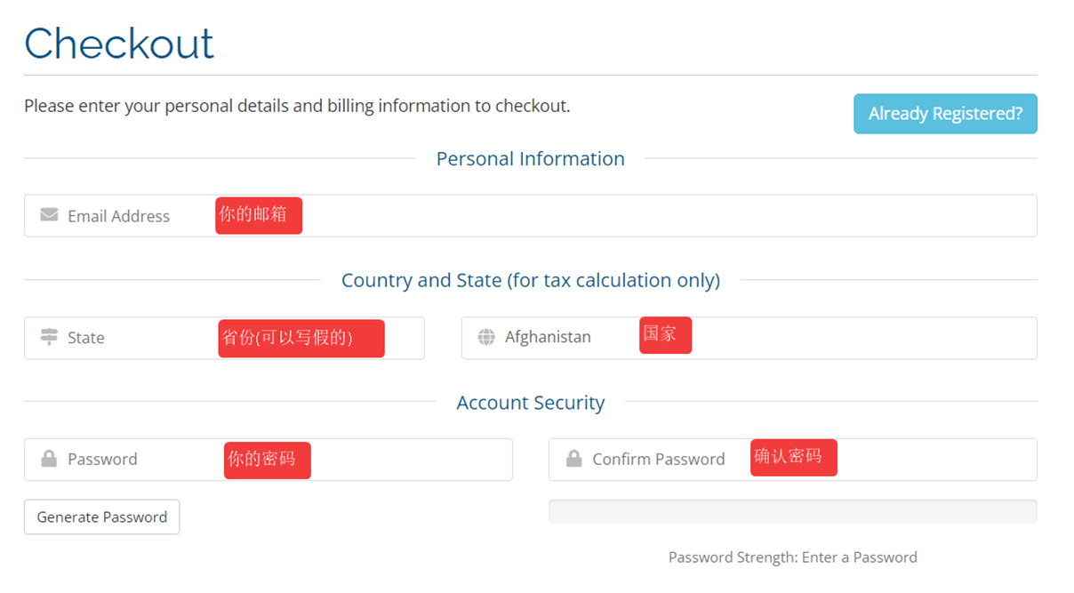 Bandwagon官方机场(VPN) Just My Socks 新建账户所需信息