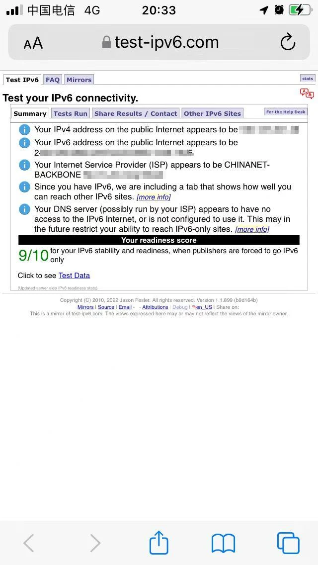 test-ipv6.com 测试你的IPv6网络环境