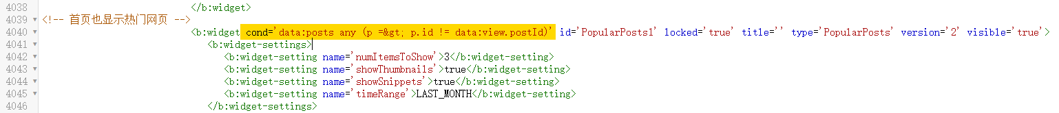 Edit blogger HTML template to display Popular Posts on front page 修改blogger的HTML模板以在首页显示热门博文