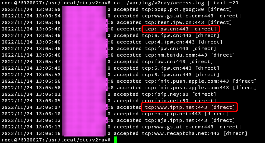 v2ray日志access.log检查路由设置效果 v2ray日志access.log检查路由设置效果