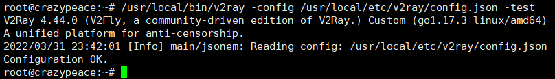 Configuration OK means config.json is written correctly