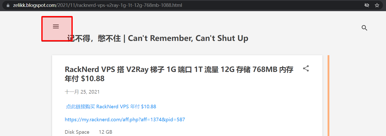 Replace the return arrow button on Essential template to hamburger menu 将Essential模板上的返回按钮替换为菜单按钮 Replace the return arrow button on Essential template to hamburger menu 将Essential模板上的返回按钮替换为菜单按钮