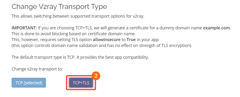 Bandwagon官方机场(VPN) Just My Socks 切换为TCP+TLS模式