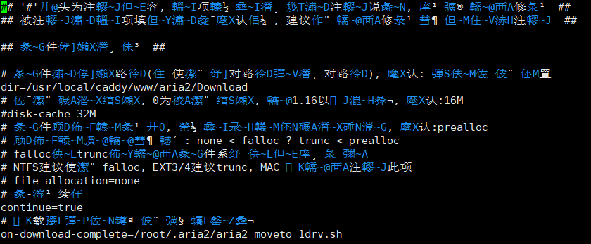 vi中文内容乱码 vi中文内容乱码