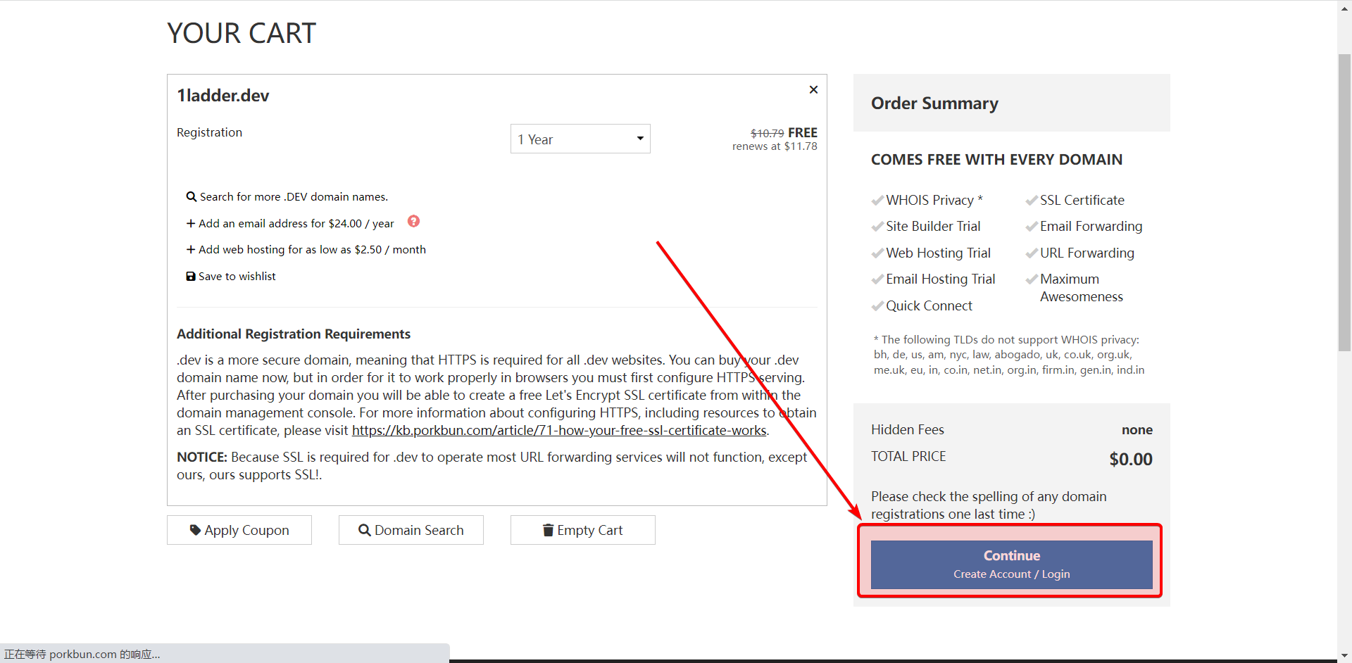 porkbun.com 确认金额 confirm cart