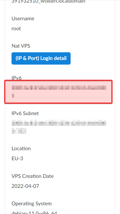 Woiden查看VPS IPv6地址