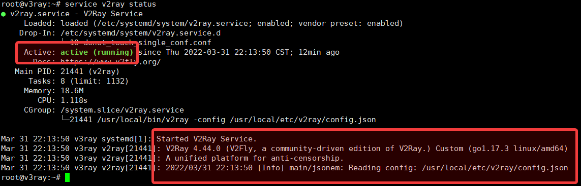 service v2ray status check v2ray running status and recent log
